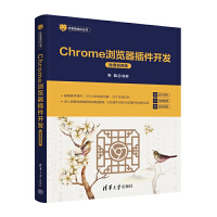  Chromeg[_l(f)