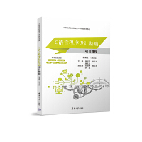 CZԳOӋAĿ̳(΢n)2棩