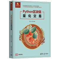  Python^(q)K