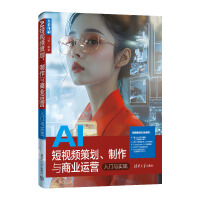 AIҕl߄c̘I(y)\(yn)I(yng)Tc(sh)`