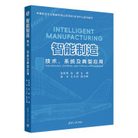  죺g(sh)ϵy(tng)͑(yng)