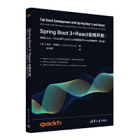 Spring Boot 3+Reactȫ_l(f)