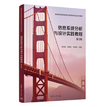  Ϣϵy(tng)cO(sh)Ӌ(j)(sh)`̳