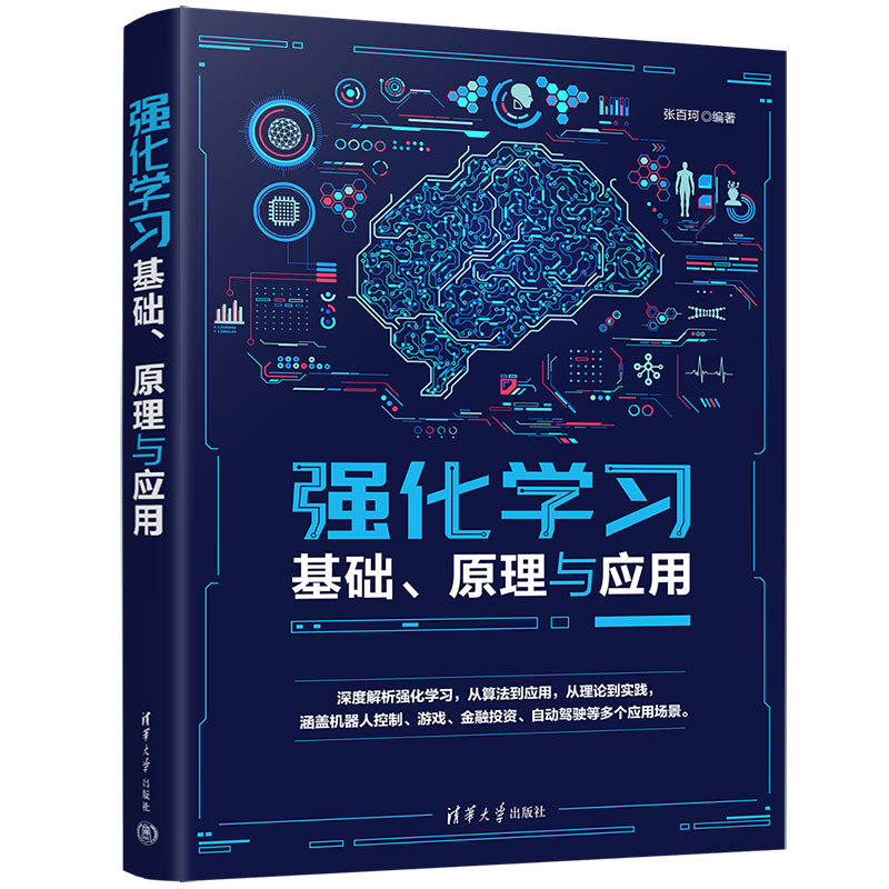 W(xu)(x)A(ch)ԭc(yng)