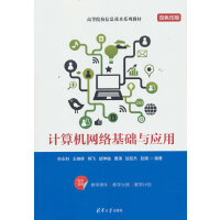 ӋC(j)W(wng)j(lu)A(ch)c(yng)