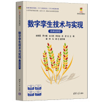 (sh)֌\g(sh)c(sh)F(xin)΢nҕl棩