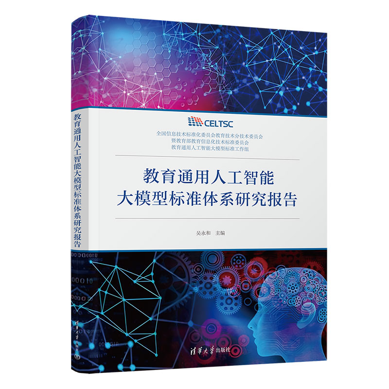 ͨ˹ܴģ͘(bio)(zhn)wϵо