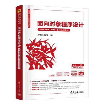  OӋJavaZ΢n棺 IntelliJ IDEA