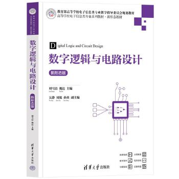  (sh)߉݋c·O(sh)Ӌ(j)