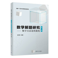 (sh)W}о(sh)WՓҕǣڶ棩