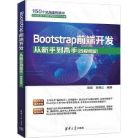  Bootstrapǰ_l(f)ֵ