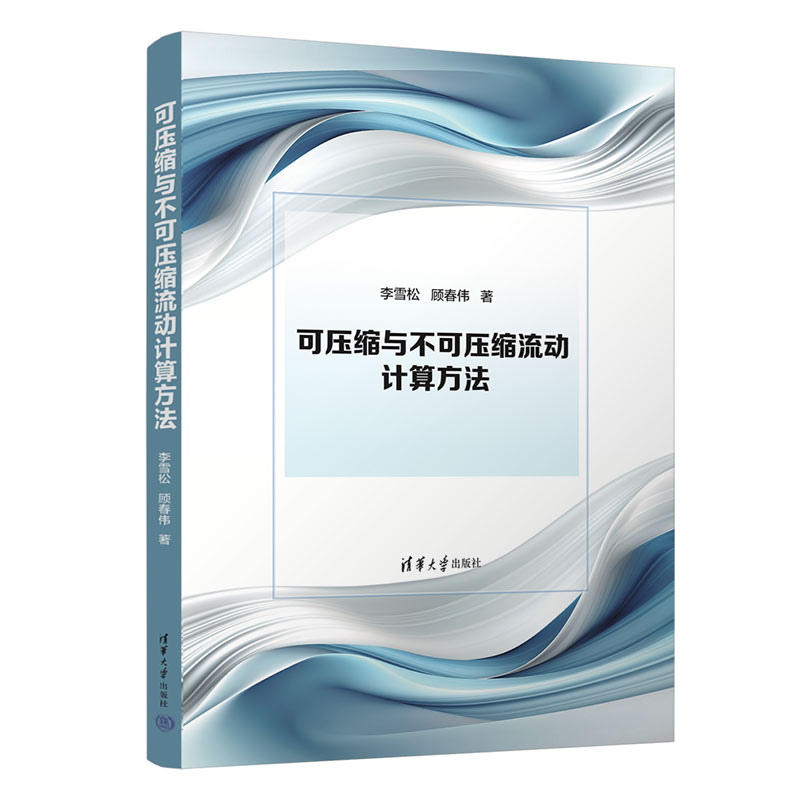 ɉscɉs(dng)Ӌ(j)㷽