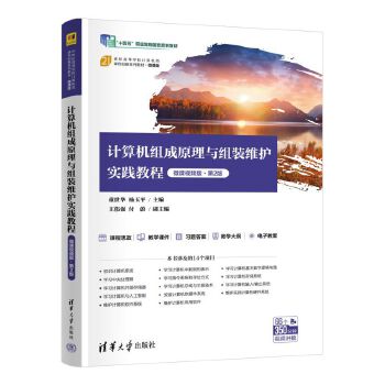  Ӌ(j)C(j)MԭcMbSo(h)(sh)`̳