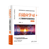 m(yng)W(xu)(x)--˹ܕrĽ(2)