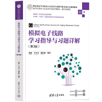 ģMӾ·W(xu)(x)ָ(do)c(x)}Ԕ