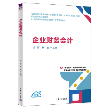  I(y)ؔ(ci)(w)(hu)Ӌ(j)