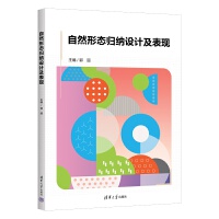 ȻΑB(ti)w{OӋF(xin)