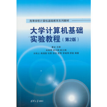  W(xu)Ӌ(j)C(j)A(ch)(sh)(yn)̳