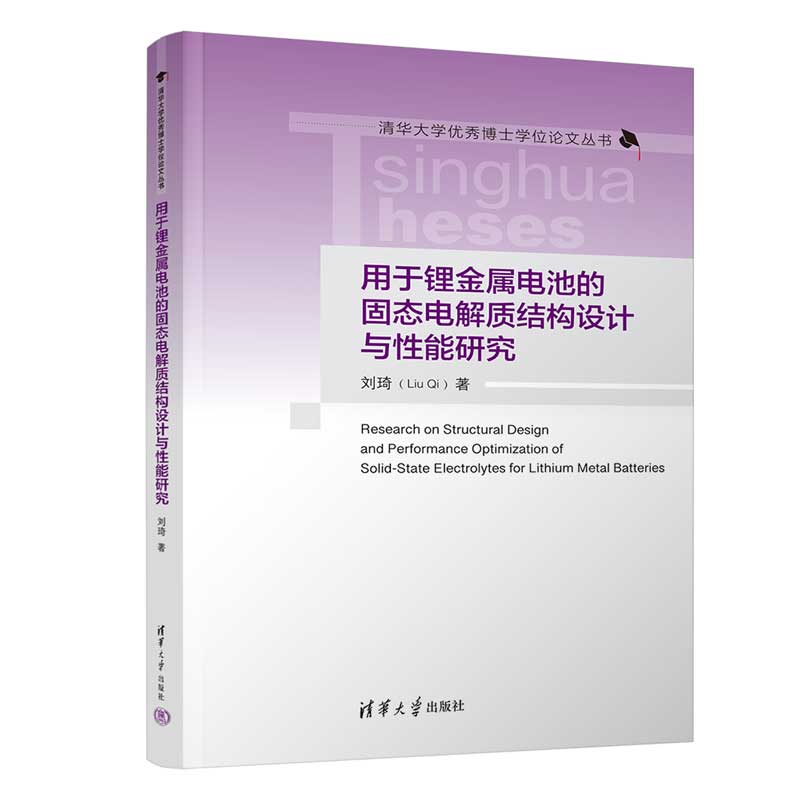 䇽늳صĹ̑B(ti)늽|(zh)Y(ji)(gu)O(sh)Ӌcо