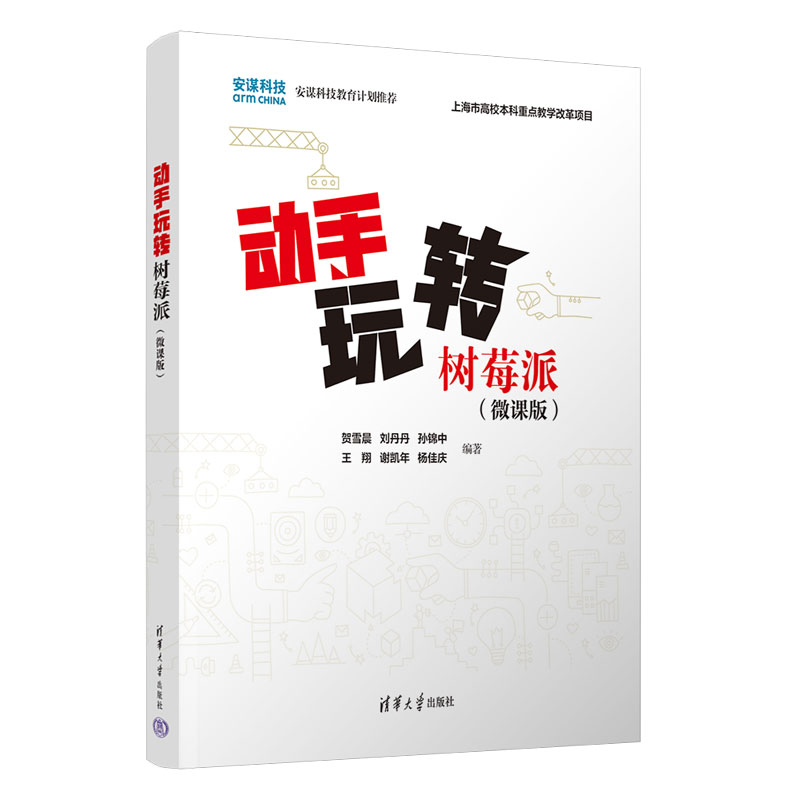 (dng)D(zhun)ݮɣ΢n棩