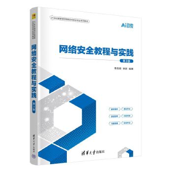  W(wng)j(lu)ȫ̳c(sh)`