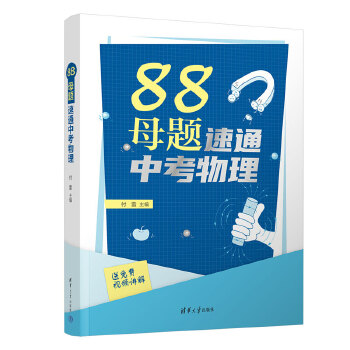  88ĸ}ͨп
