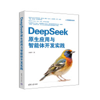 DeepSeekԭ(yng)cw_l(f)`