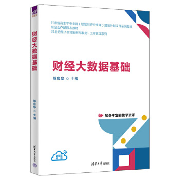  ؔ(ci)(jng)(sh)(j)A(ch)