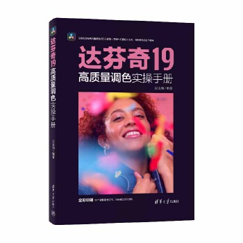  _(d)19|(zh){(dio)ɫփ