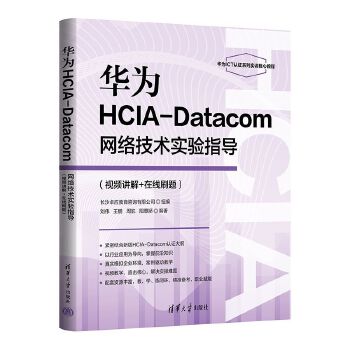  AHCIA-DatacomW(wng)j(lu)g(sh)ָ(do)
