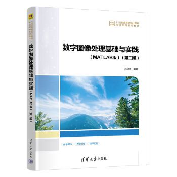  (sh)ֈD̎A(ch)c(sh)`