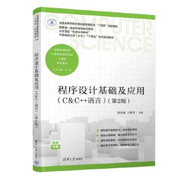  O(sh)Ӌ(j)A(ch)(yng)