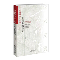 W(xu)g(sh)ļϵy(tng)ƌW(xu)