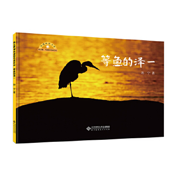  �L(f��ng)֮�� ��(d��o)�ݵ��B(ni��o)�(l��i)��ӛ ���~(y��)�ĝ�һ