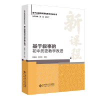 ڔµĳКvʷ̌W(xu)M(jn)