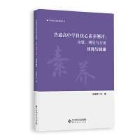 ͨЌWƺB(yng)yu}yc wc