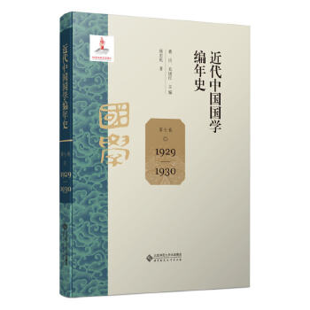  Ї(gu)(gu)W(xu)ʷ ߾