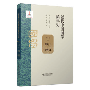  Ї(gu)(gu)W(xu)ʷ ڰ˾