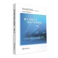 (sh)lˇg(sh)a(chn)I(y)о