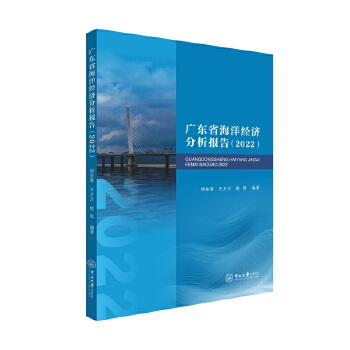  V|ʡ(jng)(j)(bo).2022