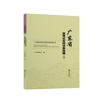  V|ʡ(yu)(hu)ƌW(xu)҂.