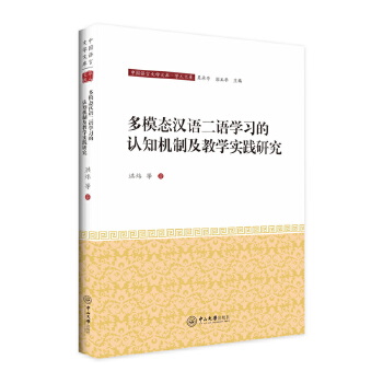  ģB(ti)hZZW(xu)(x)J(rn)֪CƼ̌W(xu)`о