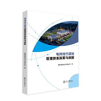  늾W(wng)F(xin)Owϵ̽c(chung)