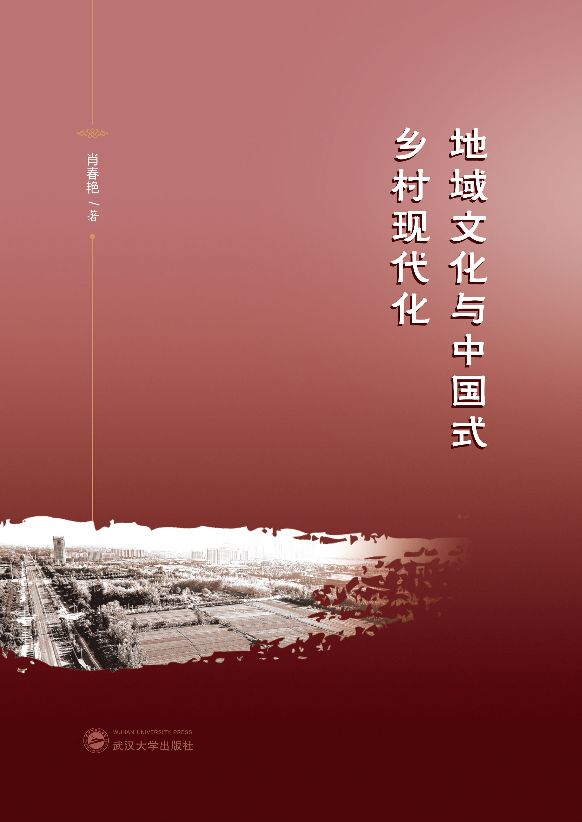 ĻcЇʽl(xing)F(xin)