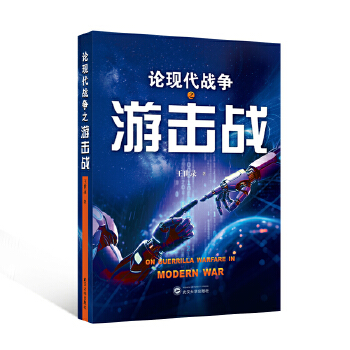  ՓF(xin)(zhn)֮Γ(zhn)