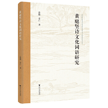  �Sͥ��(ji��n)Ԋ(sh��)�Ļ��~�Z(y��)�о�