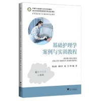  A(ch)o(h)W(xu)c(sh)Ӗ(xn)̳