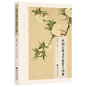  �Ї�(gu��)�ŵ��ČW(xu��)�b�pʮ���n