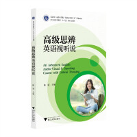 ߼(j)˼ӢZ(y)ҕ (tng)f(shu)