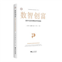  (sh)Ǆ(chung)(sh)ֻĸM(jn)ͬԣ